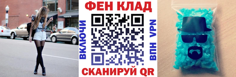Амфетамин VHQ  Билибино 