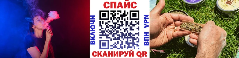 наркота  Билибино  Бутират жидкий экстази 