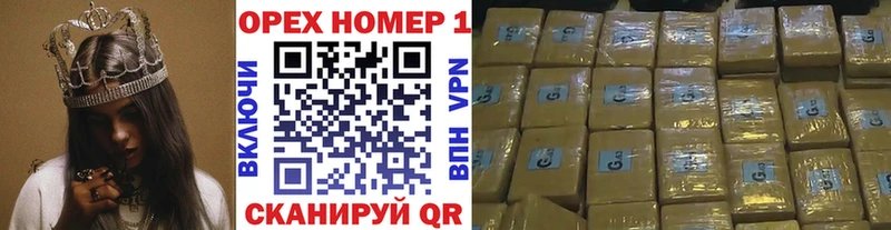 COCAIN 98%  Билибино 