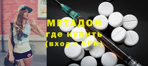 экстази Алексин