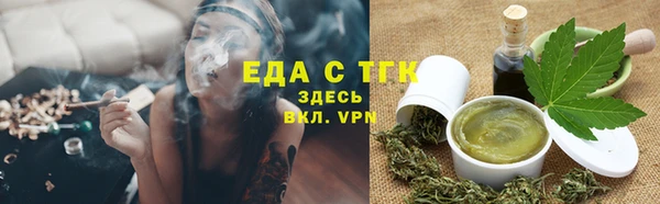 экстази Алексин