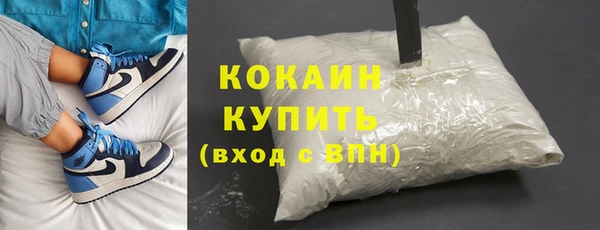 гидропоника Нягань