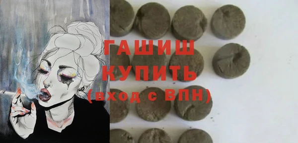 МДПВ Алзамай