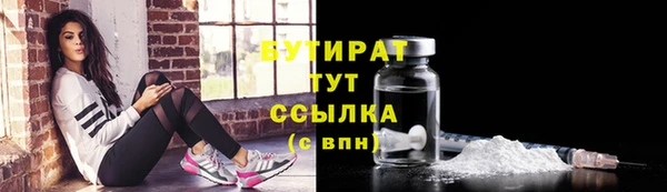 гидропоника Нягань
