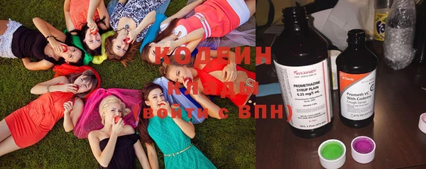 мдма Остров