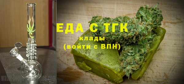 индика Алексеевка