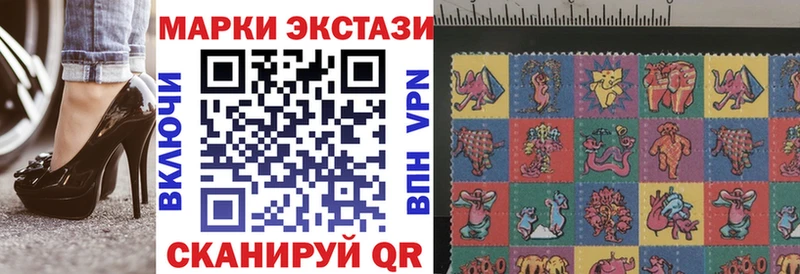 купить Билибино блэк спрут сайт Марки N-bome 1,5мг